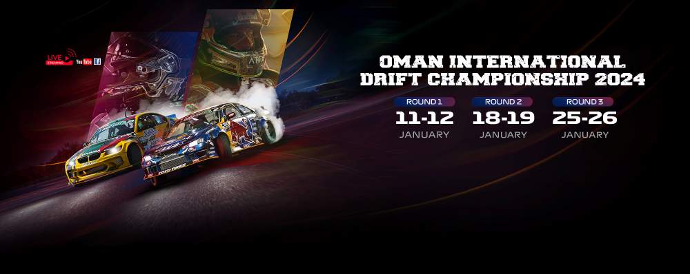 Oman Drift. Баннер Oman Drift 2024. Результаты квалификации первого этапа Oman International Drift Championship 2024. Winter Championship 2024 Pack.